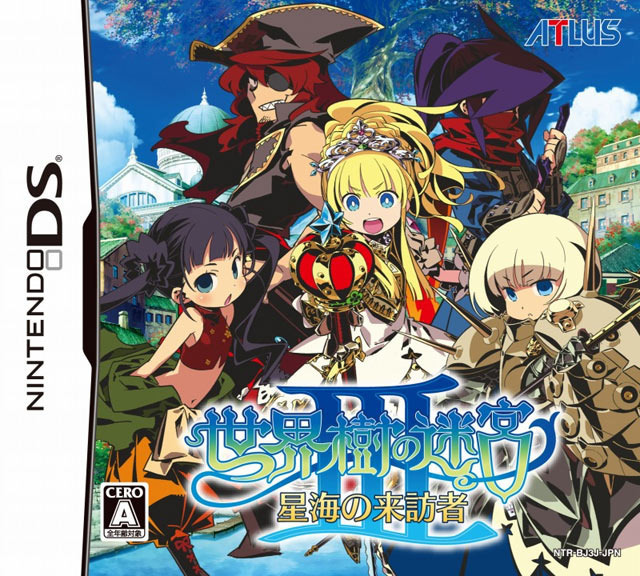 jaquette du jeu vidéo Etrian Odyssey 3: The Drowned City