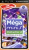 Mega minis Volume 2