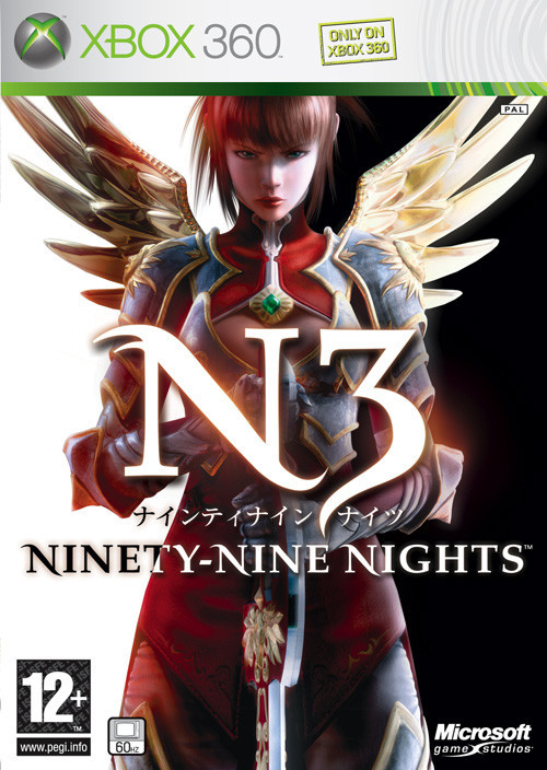 jaquette du jeu vidéo N3 : Ninety-Nine Nights