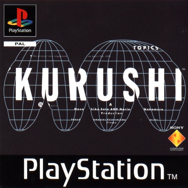 jaquette du jeu vidéo Kurushi