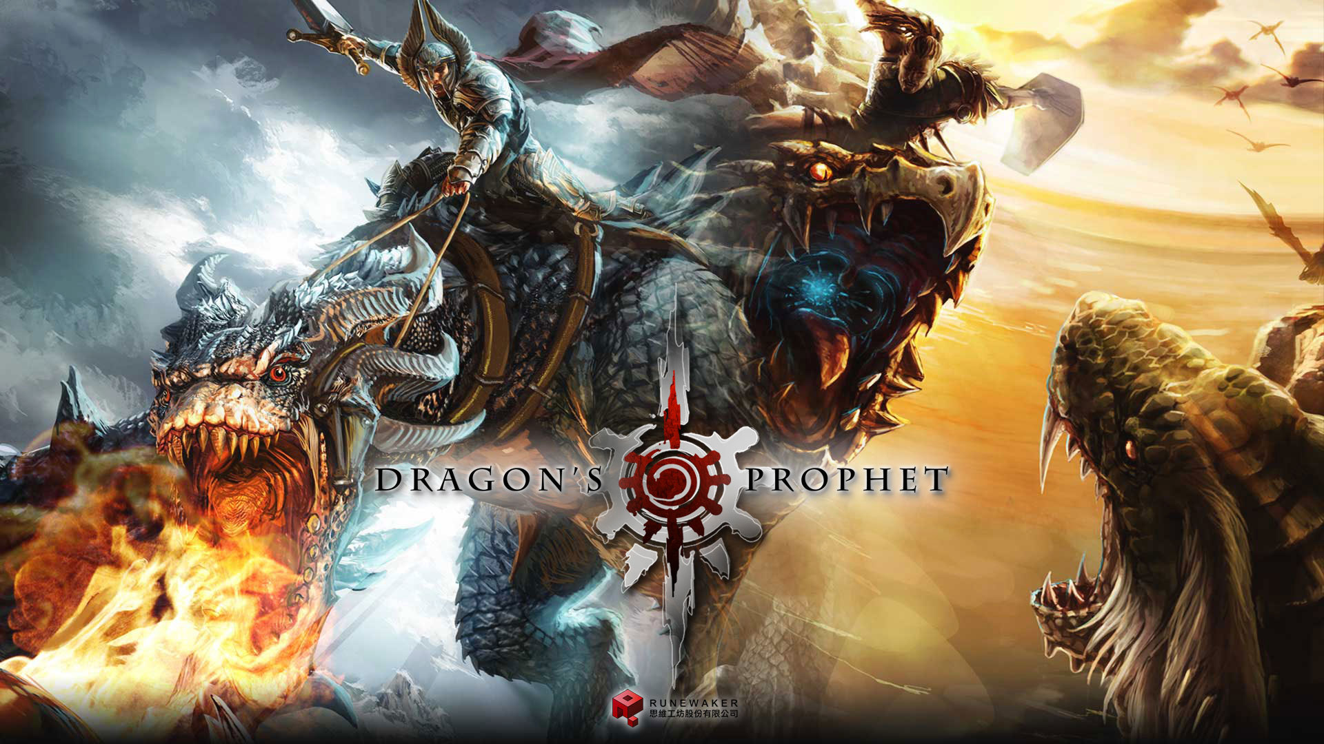 jaquette du jeu vidéo Dragon's Prophet