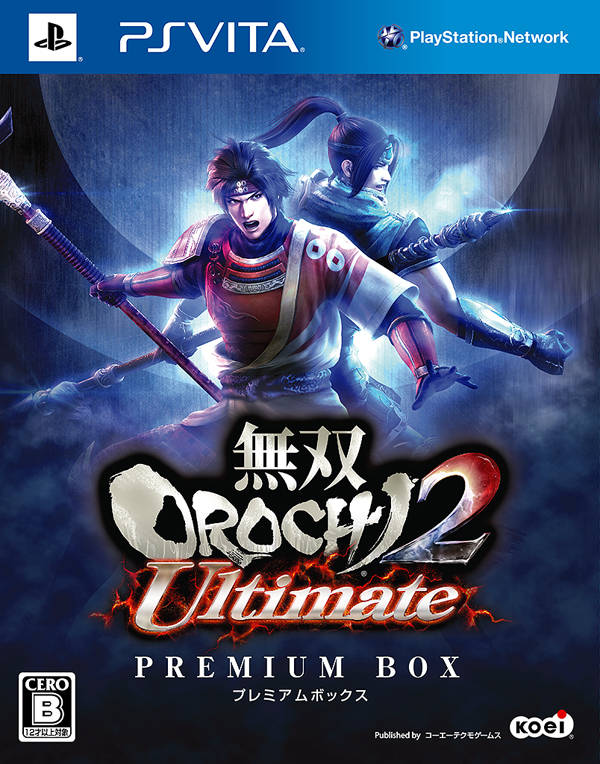 jaquette du jeu vidéo Warriors Orochi 3 Ultimate