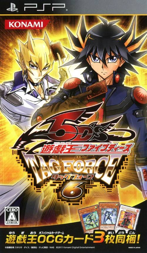 jaquette du jeu vidéo Yu-Gi-Oh! 5D's Tag Force 6