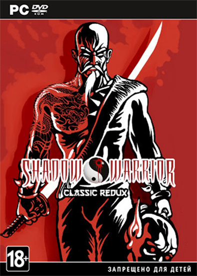 jaquette du jeu vidéo Shadow Warrior Classic Redux