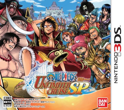jaquette du jeu vidéo One Piece: Unlimited Cruise SP
