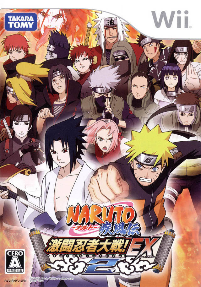 jaquette du jeu vidéo Naruto Shippuden : Gekitou Ninja Taisen ! EX 2