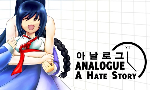 jaquette du jeu vidéo Analogue: A Hate Story