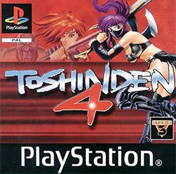 jaquette du jeu vidéo Toshinden 4