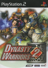 jaquette du jeu vidéo Dynasty Warriors 2