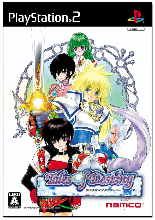 jaquette du jeu vidéo Tales of Destiny