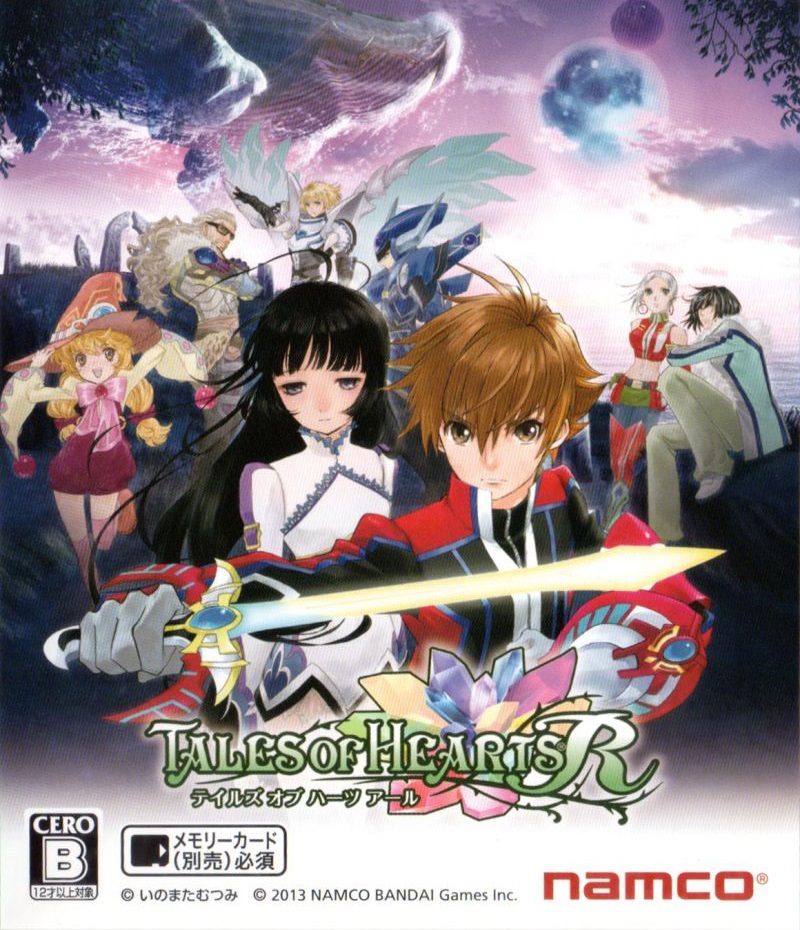 jaquette du jeu vidéo Tales of Hearts