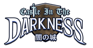 jaquette du jeu vidéo Castle In The Darkness