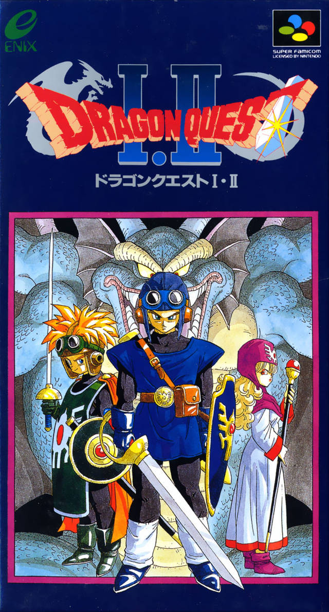 jaquette du jeu vidéo Dragon Quest (Dragon Warrior)