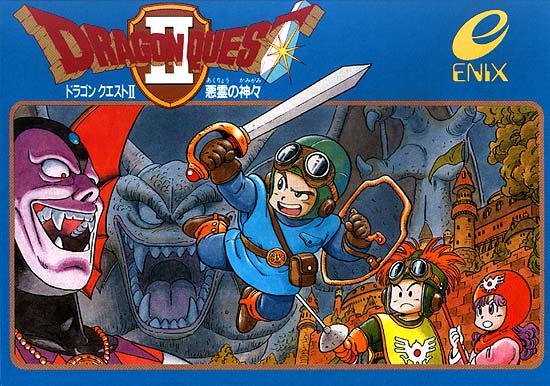 jaquette du jeu vidéo Dragon Quest II : Luminaries of the Legendary Line (Dragon Warrior II)