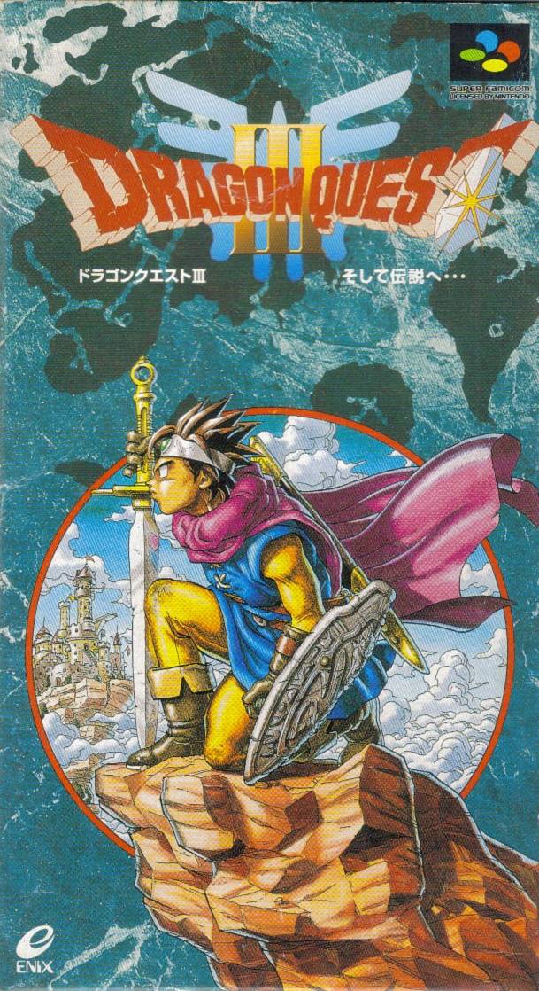 jaquette du jeu vidéo Dragon Quest III : The Seeds of Salvation (Dragon Warrior III)