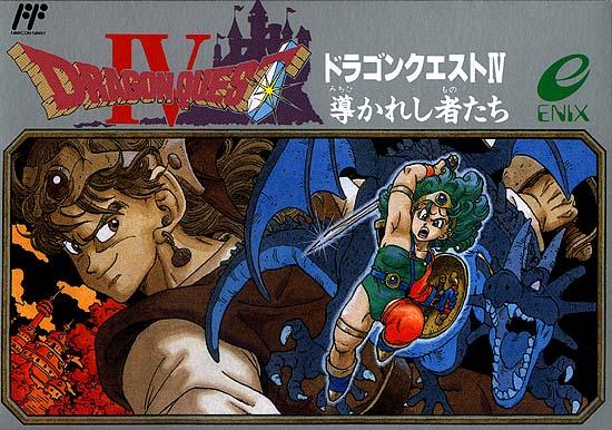 jaquette du jeu vidéo Dragon Quest IV : L'Épopée des élus