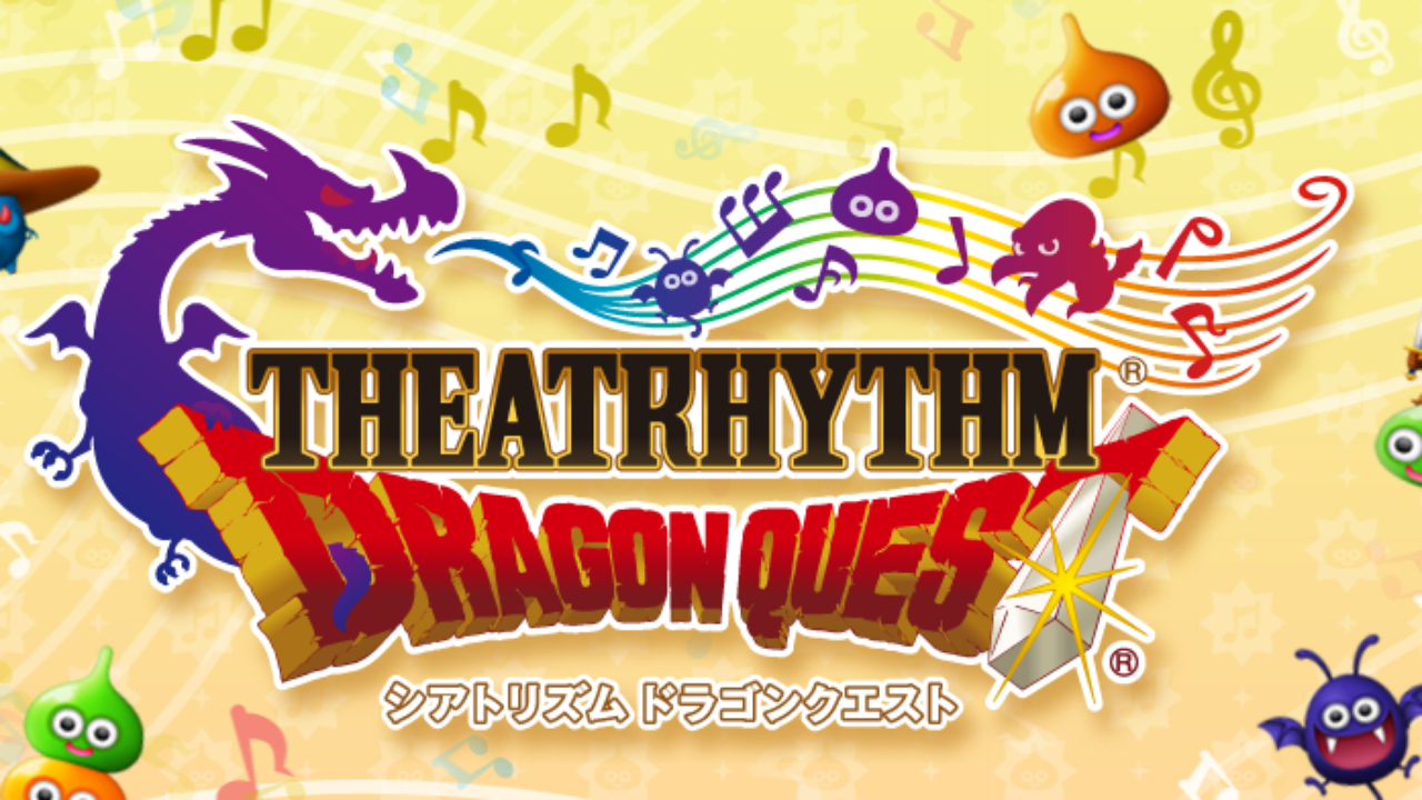 jaquette du jeu vidéo Theatrhythm Dragon Quest