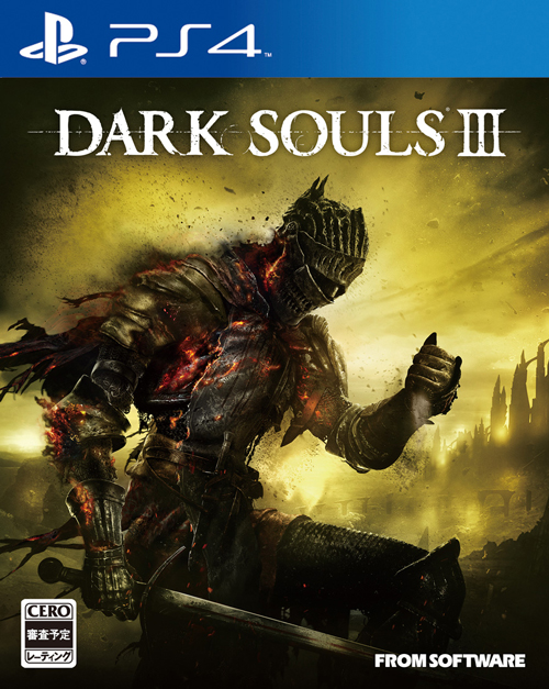 jaquette du jeu vidéo Dark Souls III