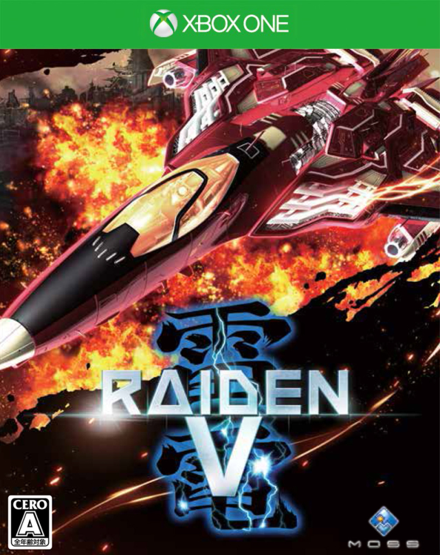 jaquette du jeu vidéo Raiden V