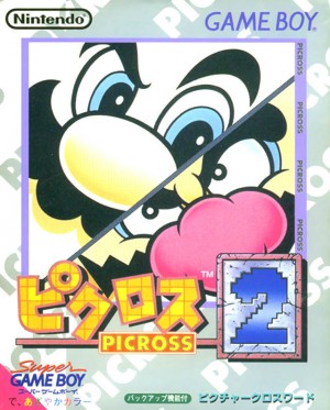 jaquette du jeu vidéo Mario's Picross 2