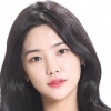 Yoon So Mi