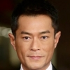 portrait Louis Koo