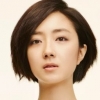 portrait Lun Mei Kwai