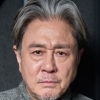 portrait Min Sik Choi