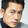portrait Woo Sung Jung