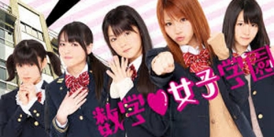 Suugaku Joshi Gakuen