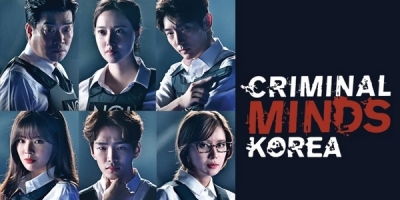 Criminal Minds (KR)