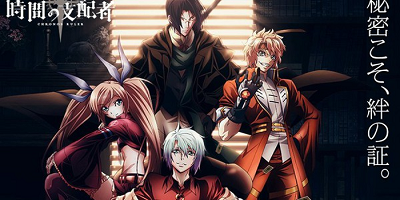 Chronos Ruler - Seriebox