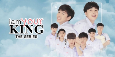 Phom Kho Sang Hai Khun