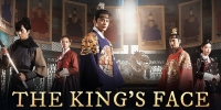 The King's Face (Wangui eolgul)