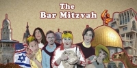 Bar Mitzvah (The Bar Mitzvah)