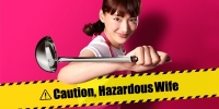Caution, Hazardous Wife (Okusama wa, Tori Atsukai Chui)