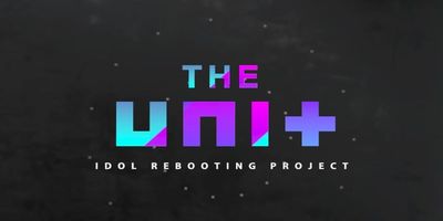 The Unit (KR)