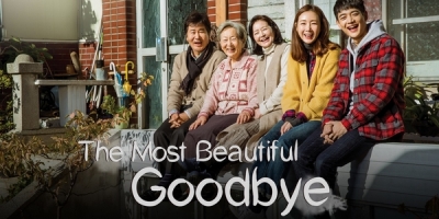 The Most Beautiful Goodbye