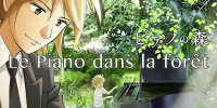 Le Piano dans la forêt (Piano no Mori)