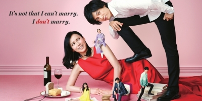 It's Not That I Can't Marry. I Don't Marry.