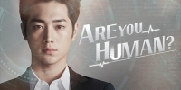 Are You Human? (Neodo inganini)