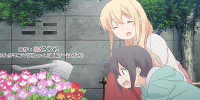 Sunoharasou no Kanrinin-san - Seriebox