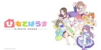 HIMOTE HOUSE: A share house of super psychic girls (Himote House)