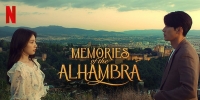 Memories of the Alhambra (Alhambeura gungjeonui chueok)