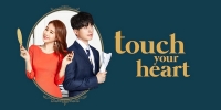Touch Your Heart (Jinsimi data)
