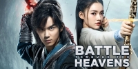 Battle Through the Heavens (Dou Po Cang Qiong)