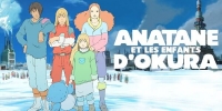 Anatane et les enfants d'Okura