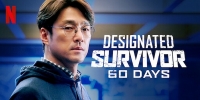 Designated Survivor: 60 Days (60il: Jijeongsaengjonja)