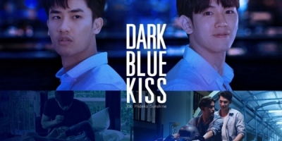 dark blue kiss netflix