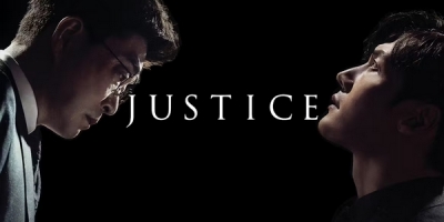 Justice (KR)